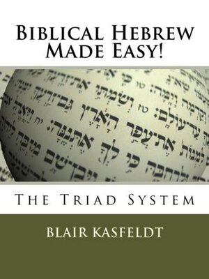 cover image of Biblical Hebrew Made Easy